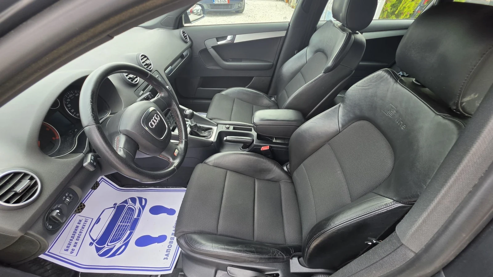 Audi A3 1.9TDI. S-line. Sportback.2008�. | Mobile.bg � ����������� 5