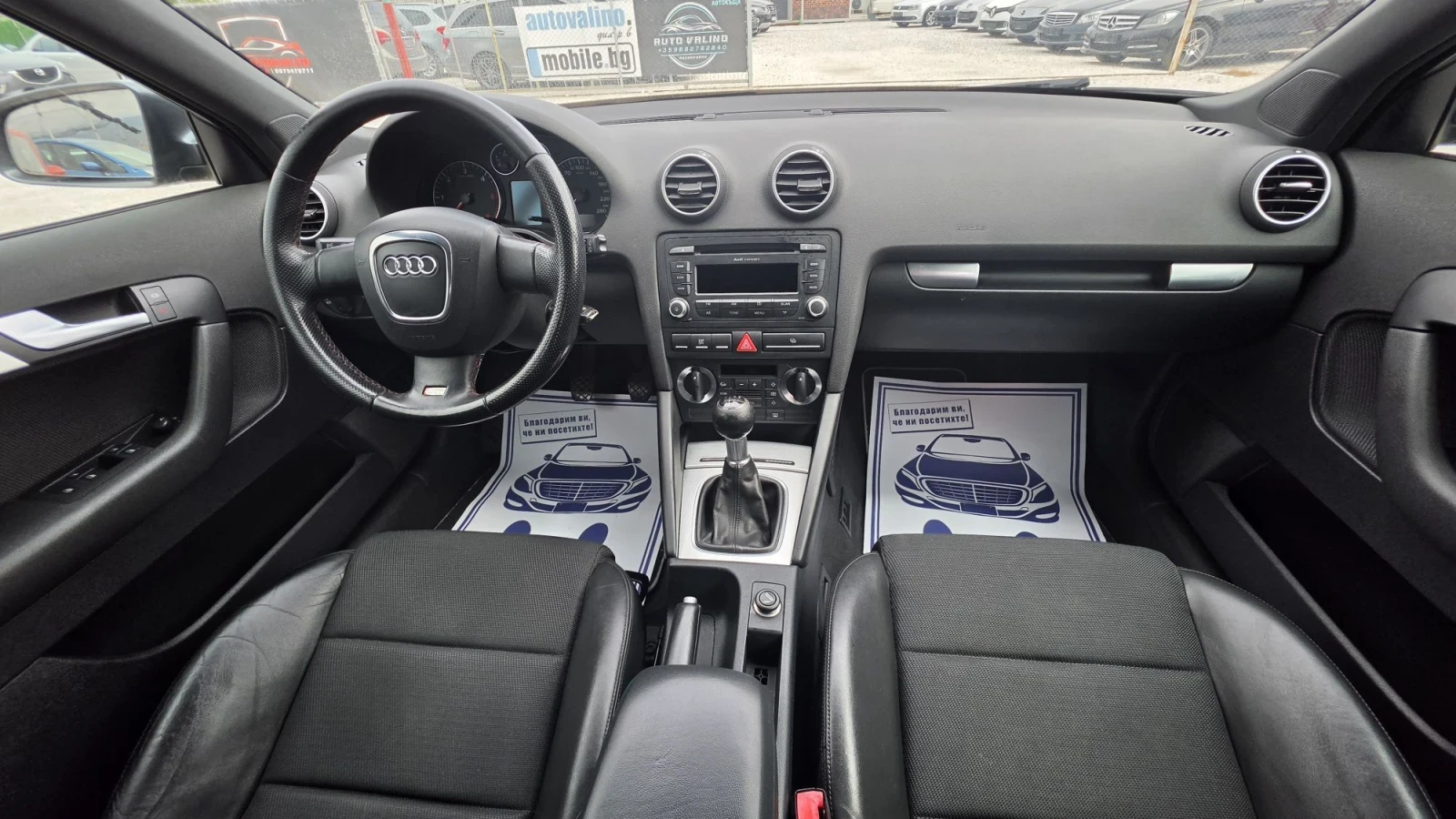 Audi A3 1.9TDI. S-line. Sportback.2008�. | Mobile.bg � ����������� 9