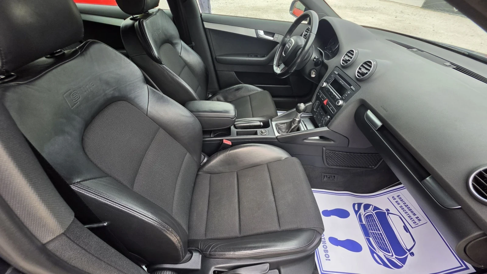 Audi A3 1.9TDI. S-line. Sportback.2008�. | Mobile.bg � ����������� 10
