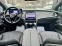 Обява за продажба на Mercedes-Benz EQS 450+/Panorama ~94 800 EUR - изображение 11