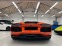 Обява за продажба на Lamborghini Aventador  LP 700-4 Lift System ~ 499 999 лв. - изображение 4