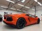 Обява за продажба на Lamborghini Aventador  LP 700-4 Lift System ~ 499 999 лв. - изображение 1