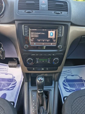 Skoda Yeti 2.0TDI DSG 4Motion, снимка 16