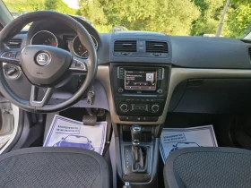 Skoda Yeti 2.0TDI DSG 4Motion, снимка 10