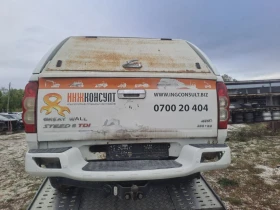 Great Wall Steed 5 2.0D, снимка 5