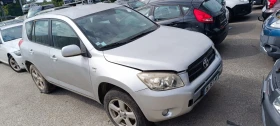 Toyota Rav4 2.2D4D, снимка 1