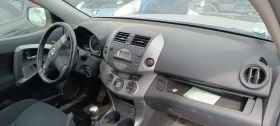 Toyota Rav4 2.2D4D, снимка 5