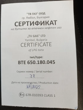 Mitsubishi Outlander Outlander 2, снимка 11