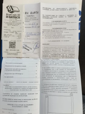 Mitsubishi Outlander Outlander 2, снимка 14