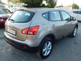 Nissan Qashqai 1.6i* ОТЛИЧЕН* , снимка 4