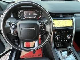 Land Rover Discovery Sport R-DYNAMIC/180k.c./ПАНОРАМА/КОЖА/ДИСТРОНИК/ACC/LED/, снимка 13