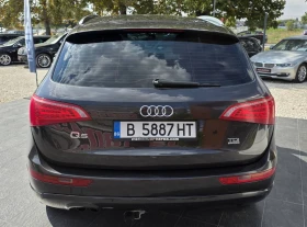 Audi Q5 2.0TDI Quattro S-tronic, снимка 4