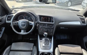 Audi Q5 2.0TDI Quattro S-tronic, снимка 9
