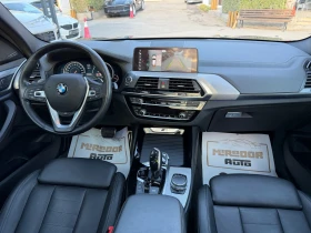 BMW X3 M40 xDrive, снимка 15