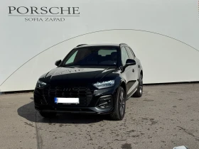 Audi Q5 40TDI Quattro