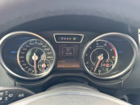Mercedes-Benz G 63 AMG TOP - 125000 лв. - 23979385 10