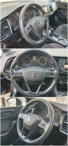 Seat Ateca 2.0 TDI КАМЕРА - 36500 лв. - 15294340 10