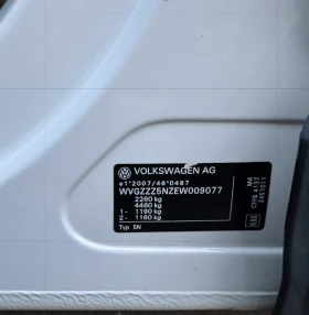 VW Tiguan | Mobile.bg    13