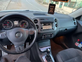 VW Tiguan | Mobile.bg    5