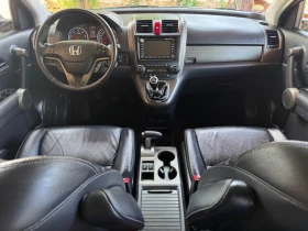 Обява за продажба на Honda Cr-v 2.2D* KAMERA* PANORAMA* 100%KM* LIZING ~19 800 лв. - изображение 10