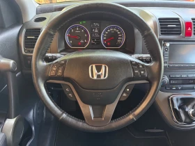 Обява за продажба на Honda Cr-v 2.2D* KAMERA* PANORAMA* 100%KM* LIZING ~19 800 лв. - изображение 6