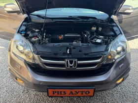 Honda Cr-v 2.2D* KAMERA* PANORAMA* 100%KM* LIZING | Mobile.bg    17