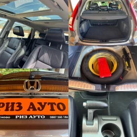 Honda Cr-v 2.2D* KAMERA* PANORAMA* 100%KM* LIZING | Mobile.bg    15
