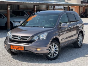 Honda Cr-v 2.2D* KAMERA* PANORAMA* 100%KM* LIZING | Mobile.bg    14