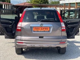 Обява за продажба на Honda Cr-v 2.2D* KAMERA* PANORAMA* 100%KM* LIZING ~19 800 лв. - изображение 7