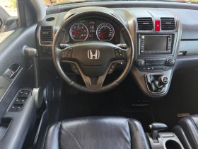 Обява за продажба на Honda Cr-v 2.2D* KAMERA* PANORAMA* 100%KM* LIZING ~19 800 лв. - изображение 2