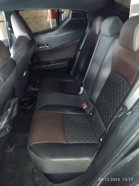 Toyota C-HR 1.8 АГУ, Андроид мултимедия. Всички екстри. Каско, снимка 14