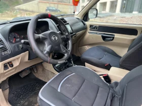 Nissan Terrano, снимка 12 — Bazar.bg Nissan Terrano, снимка 12