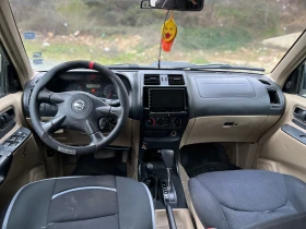 Nissan Terrano, снимка 13 — Bazar.bg Nissan Terrano, снимка 13