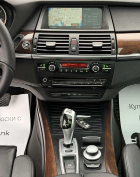 BMW X5 М-Пакет М57 - 11500 € / 22492.04 лв. - 22897174 15