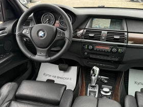 BMW X5 М-Пакет М57 - 11500 € / 22492.04 лв. - 22897174 12