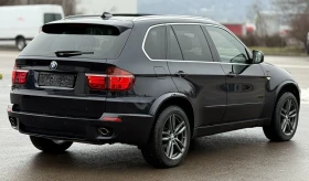 BMW X5 М-Пакет М57 - 11500 € / 22492.04 лв. - 22897174 5