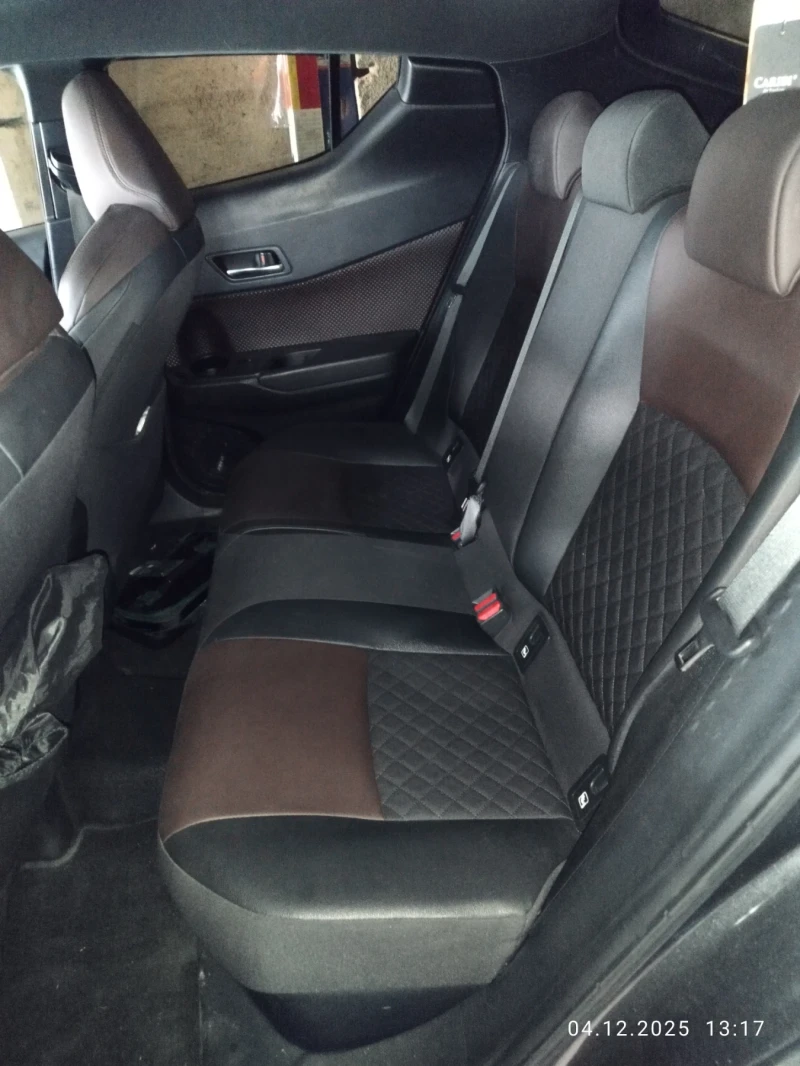Toyota C-HR 1.8 АГУ, Андроид мултимедия. Всички екстри. Каско, снимка 14 - Автомобили и джипове - 52651213