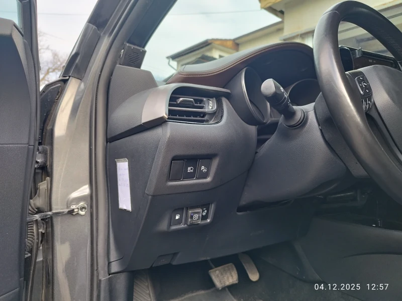 Toyota C-HR 1.8 АГУ, Андроид мултимедия. Всички екстри. Каско, снимка 11 - Автомобили и джипове - 52651213