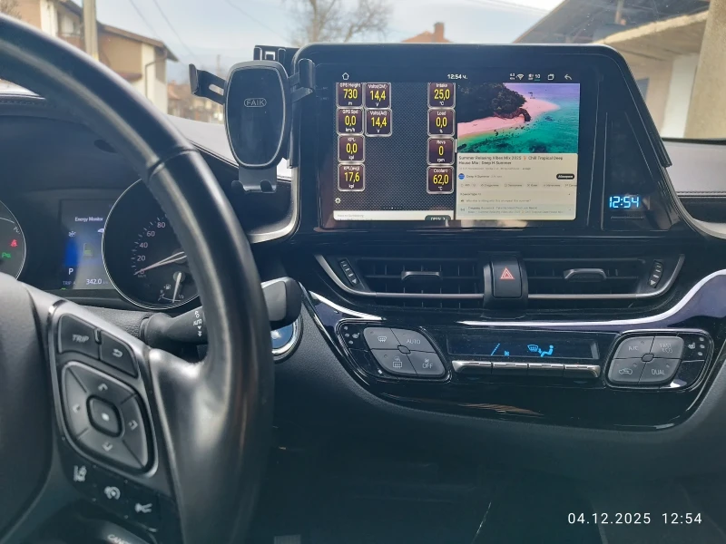 Toyota C-HR 1.8 АГУ, Андроид мултимедия. Всички екстри. Каско, снимка 8 - Автомобили и джипове - 52651213