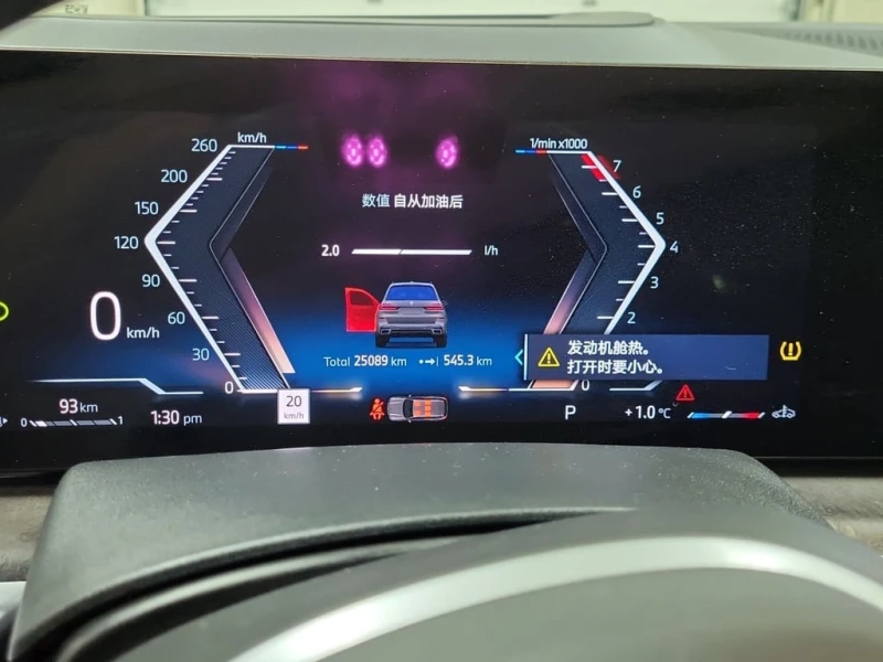 BMW X7 * XDRIVE40I * CARFAX * , снимка 10 - Автомобили и джипове - 52814798