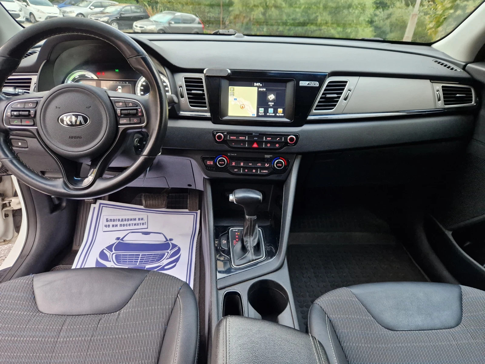 Kia Niro 1.6i HYBRID - изображение 8