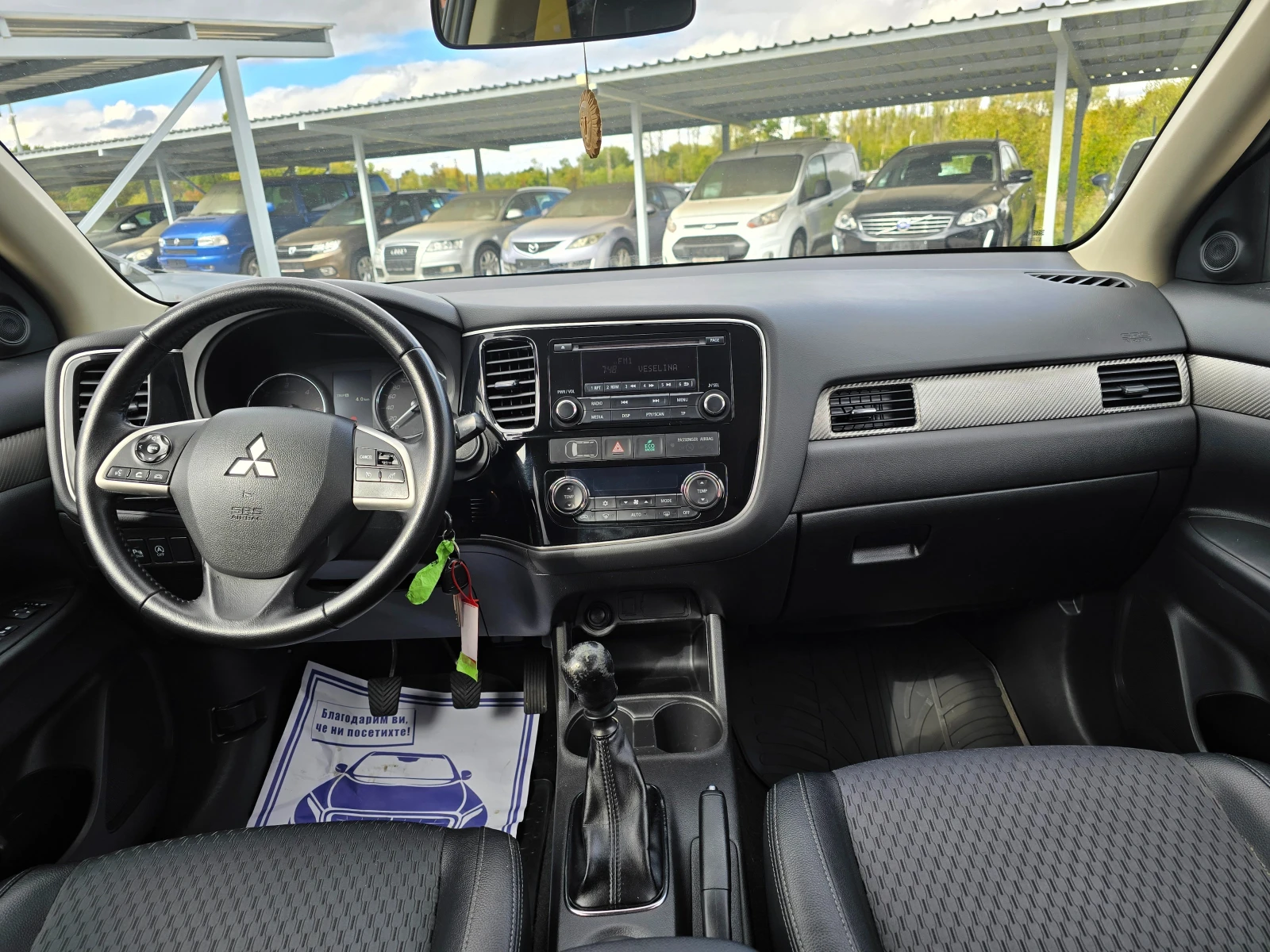 Mitsubishi Outlander 2.2DI-D 4WD ! !    | Mobile.bg   13