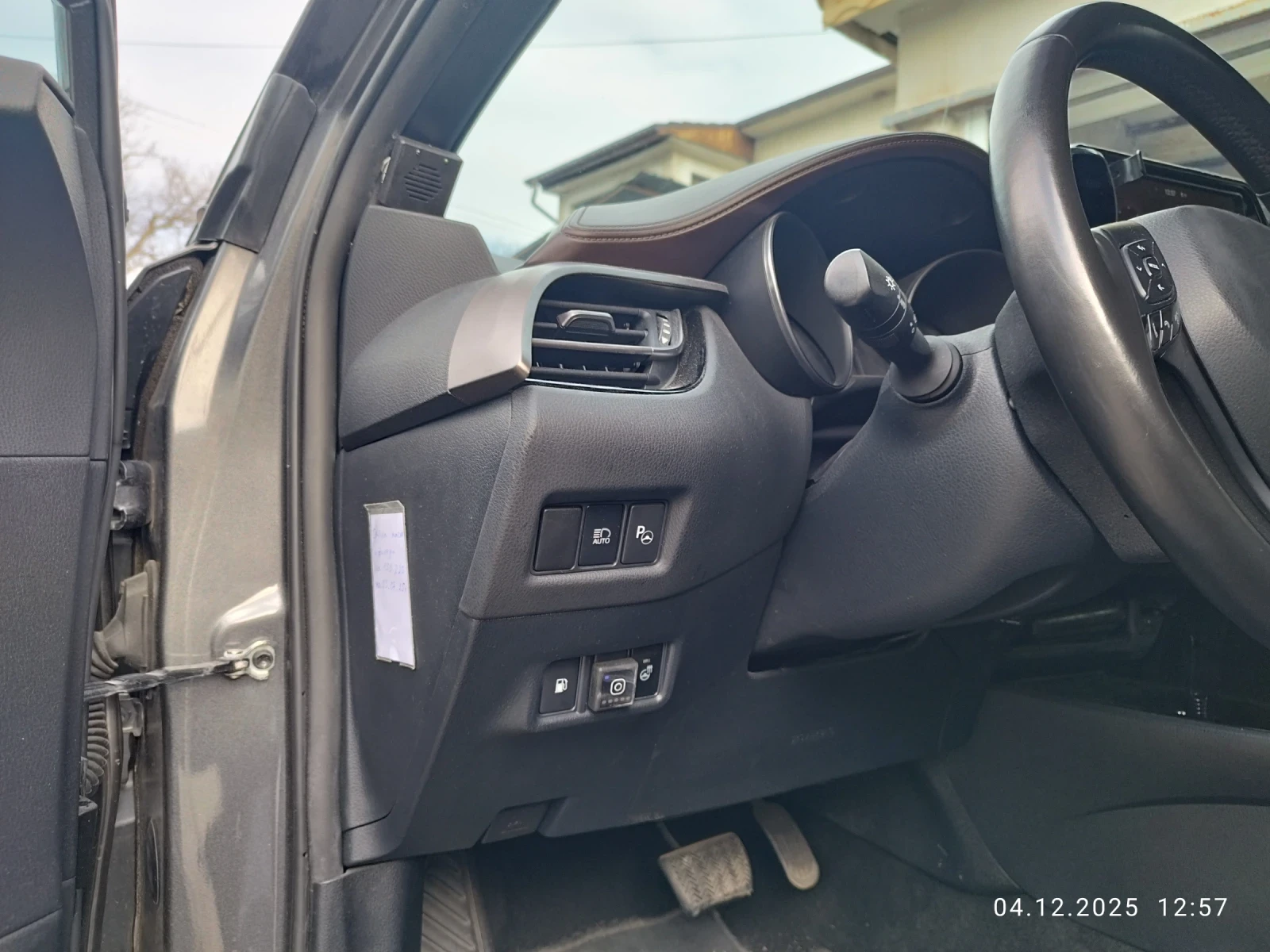 Toyota C-HR 1.8 ���, ������� ����������. ������ ������. ����� | Mobile.bg � ����������� 11