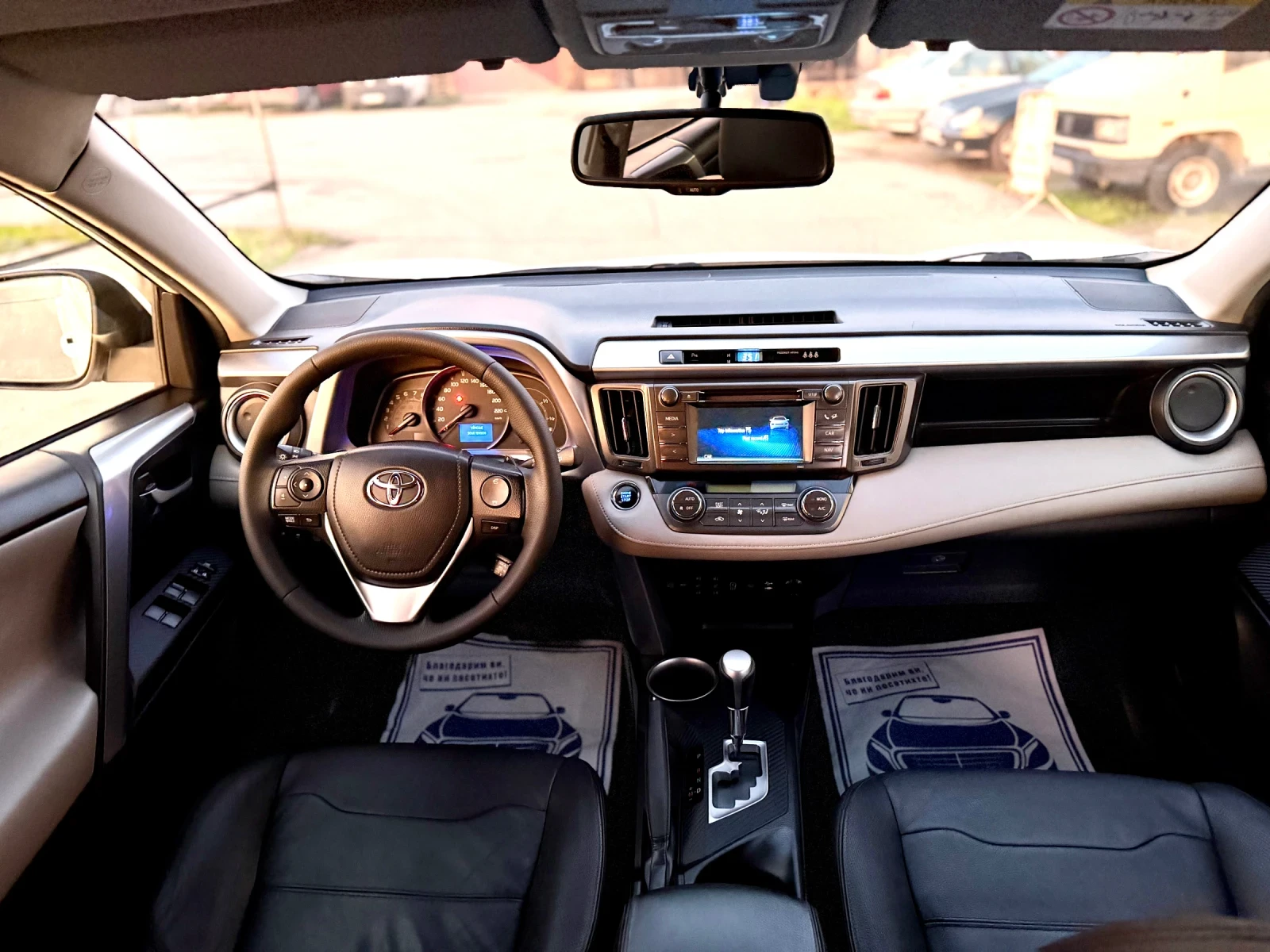 Toyota Rav4 2.0i Premium Edition Automatic     | Mobile.bg   13