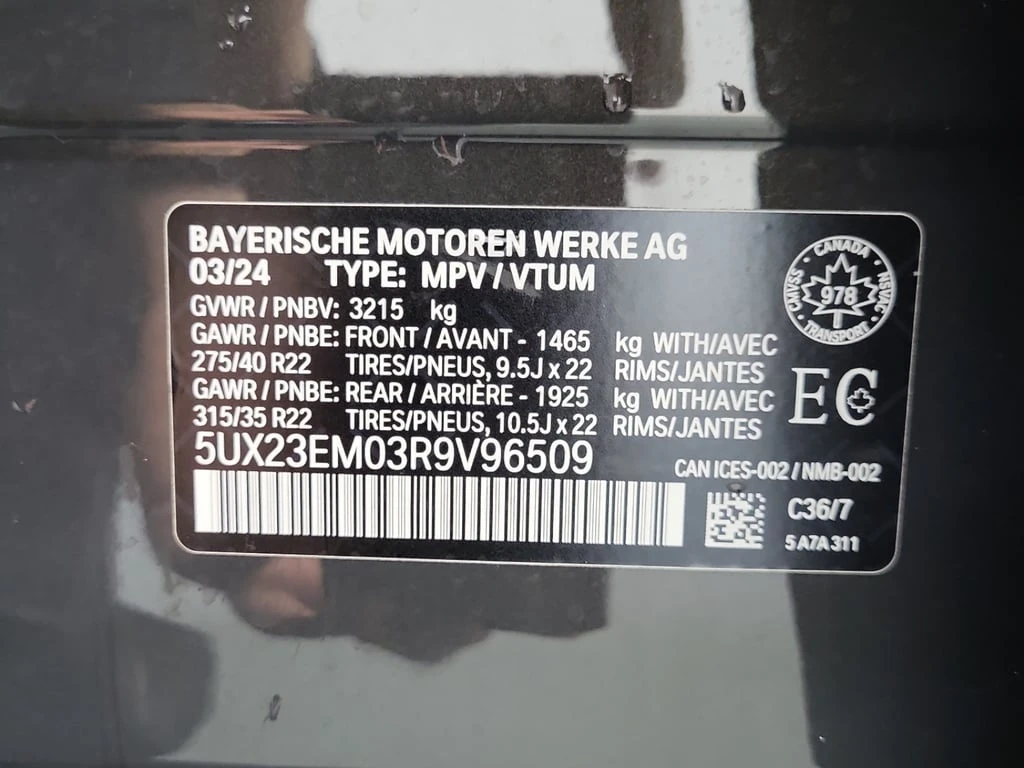 BMW X7 * XDRIVE40I * CARFAX *  | Mobile.bg � ����������� 15