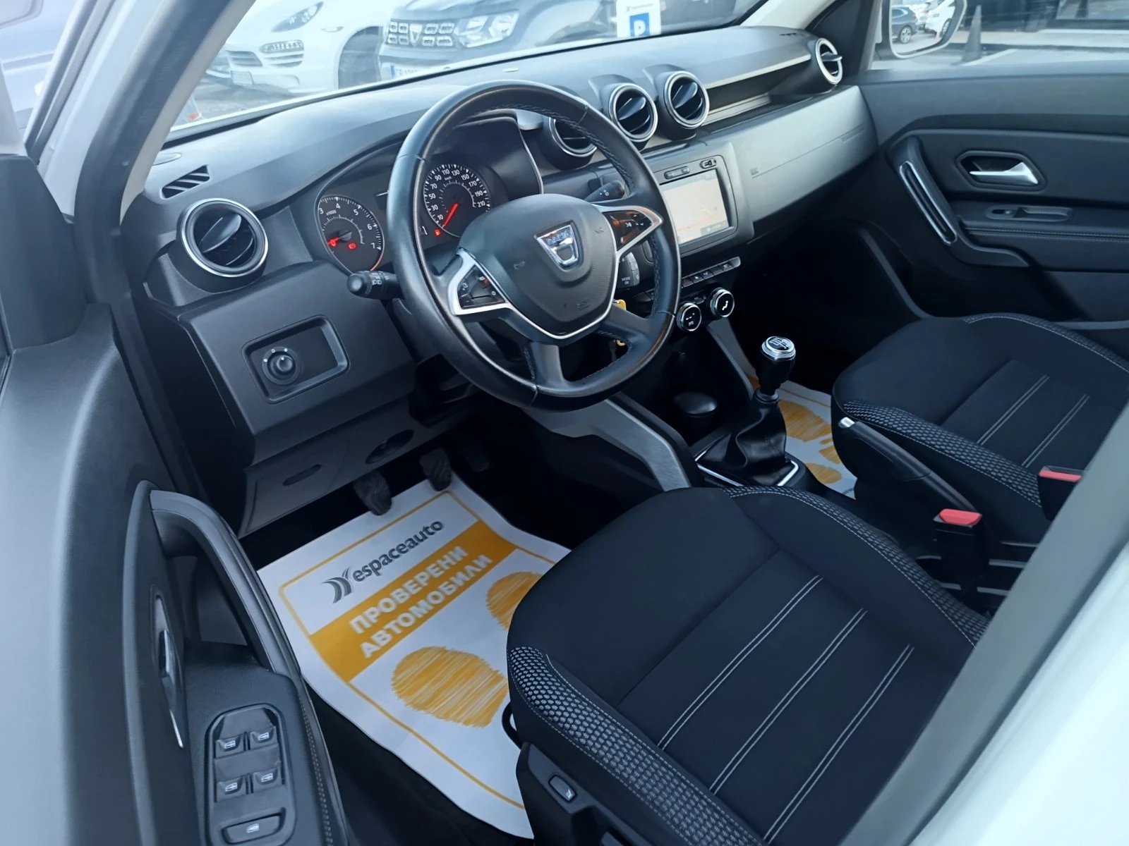 Dacia Duster 1.3 Tce/150 �.�. / 4x4 /Prestige | Mobile.bg � ����������� 13