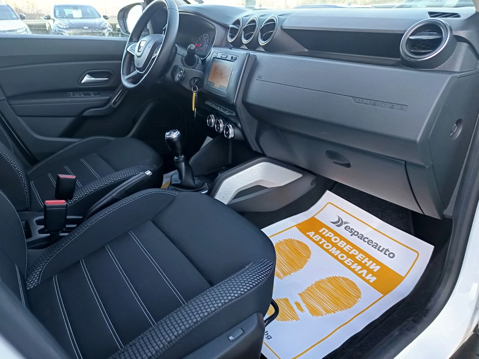 Dacia Duster 1.3 Tce/150 �.�. / 4x4 /Prestige | Mobile.bg � ����������� 14