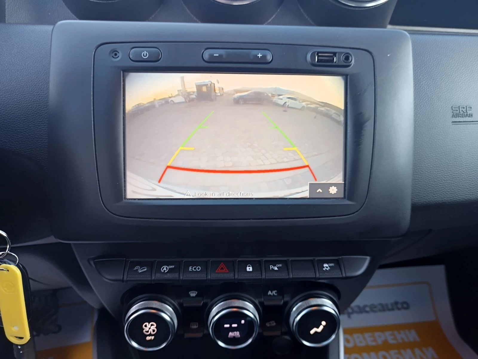 Dacia Duster 1.3 Tce/150 �.�. / 4x4 /Prestige | Mobile.bg � ����������� 12