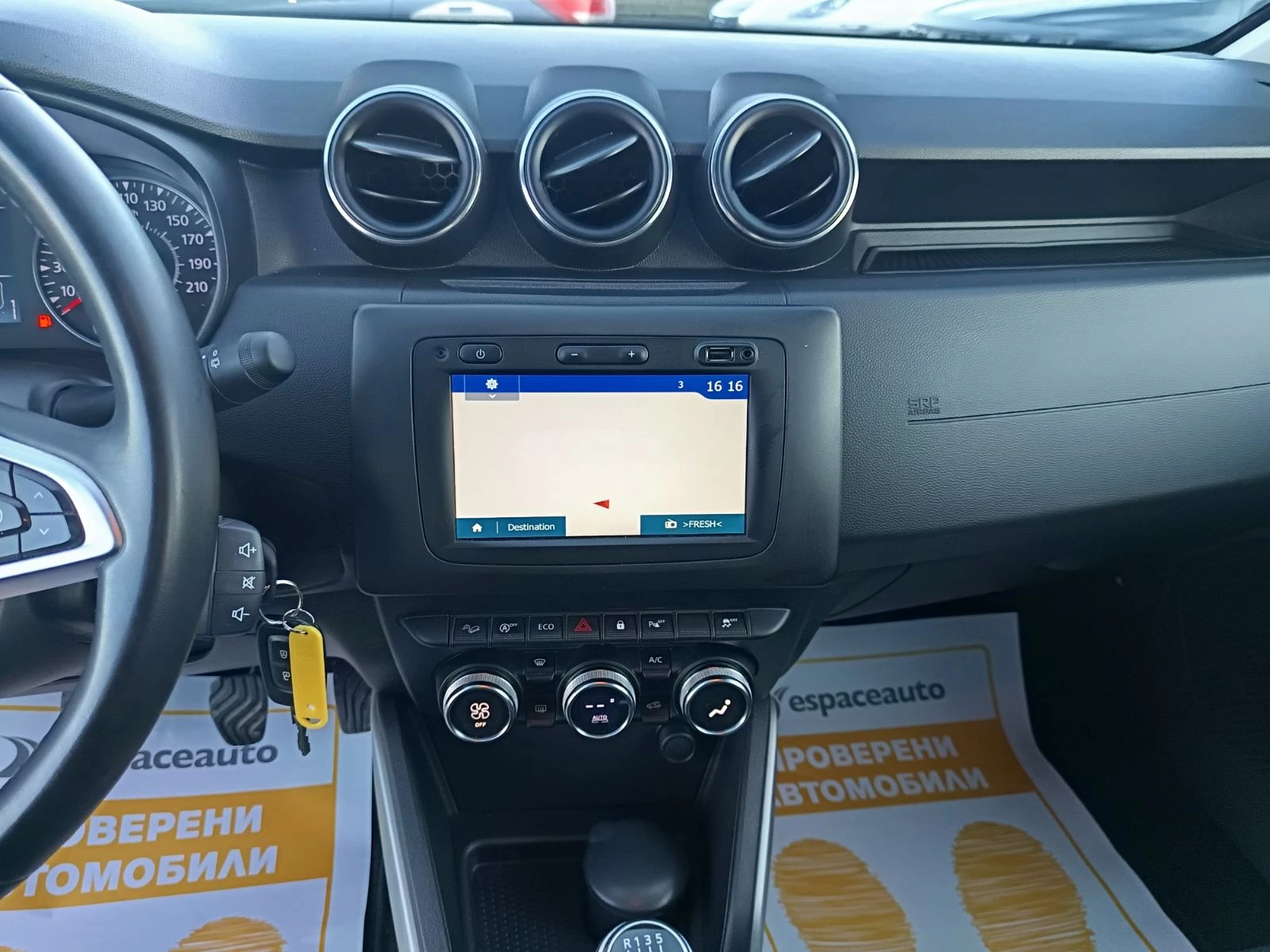 Dacia Duster 1.3 Tce/150 �.�. / 4x4 /Prestige | Mobile.bg � ����������� 11