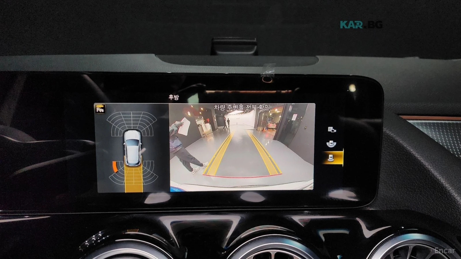 Mercedes-Benz GLA 220 * КОЖА* ПОДГРЕВ* NAVI* LED* ПАНОРАМА* , снимка 15 - Автомобили и джипове - 54732703